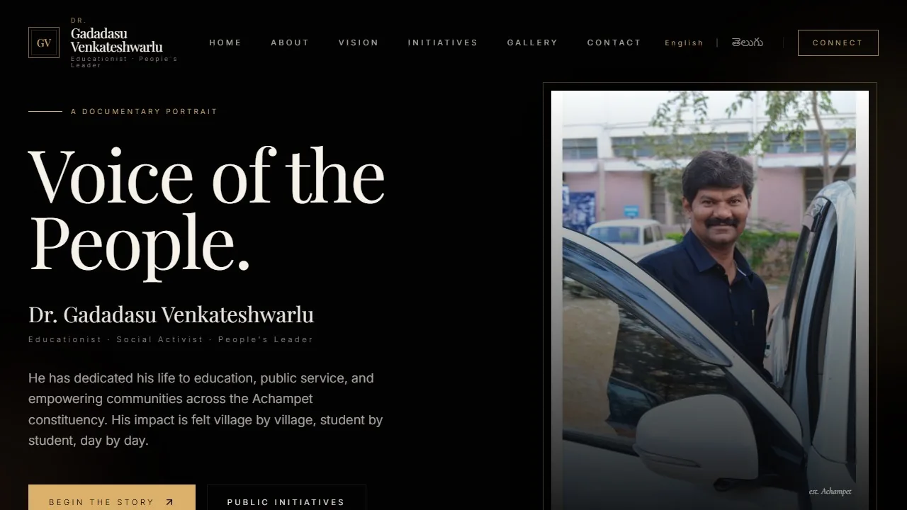 Dr. G. Venkateshwarlu website preview
